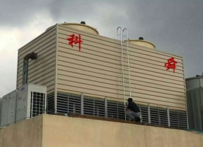 方形逆流冷却塔