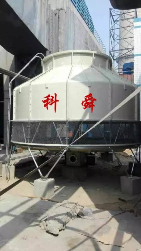圆形冷却塔