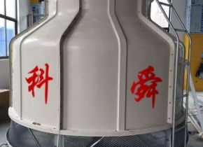 圆形冷却塔