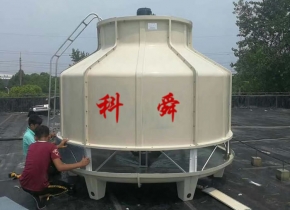 圆形冷却塔