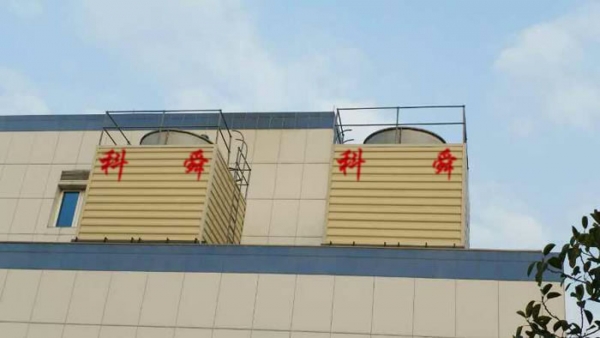 方形逆流冷却塔